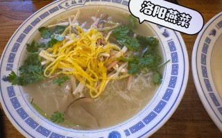 西安洛阳汉服出行 - 洛阳汉服实体店的费用大概是多少