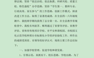 西安航天西路出行难 - 西安航天西路属于哪个区
