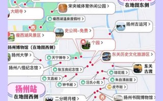 冬季扬州旅游景点攻略 - 冬天扬州哪里好玩