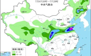中央气象台天气预报下载安装（官方中央气象台天气预报下载安装）