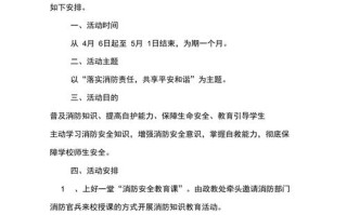 栖霞天气预报 - 海阳天气预报