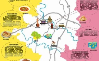 潼南天气，重庆潼南天气