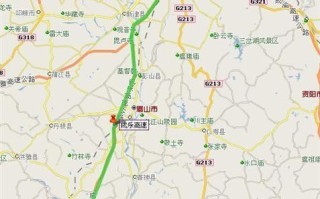 嘻嘻出行包车怎么样 - 嘻嘻出行司机端