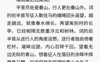 平阳天气 - 平阳天气预报30天查询百度