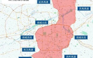 西安多少天恢复正常出行 - 西安疫情多少天可以结束