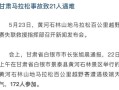 涪陵大木天气预报 - 涪陵大木天气预报7天查询