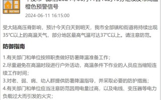凌源天气预报 - 宁城天气预报