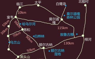 呼伦贝尔旅游攻略路线 - 呼伦贝尔旅游攻略路线推荐
