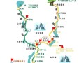 九寨沟旅游攻略自由行 - 九寨沟旅游攻略自由行九寨沟旅游
