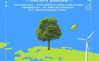 西安交警绿色出行，西安交警绿色出行服务中心
