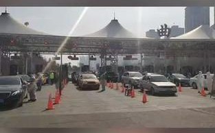 西安市区不能出行（西安市区不能出行了吗）