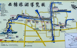 西塘古镇出行公交（西塘古镇交通）