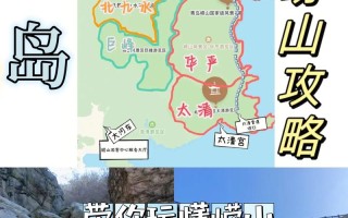 小洋口风景区旅游攻略，小洋口风景区门票多少