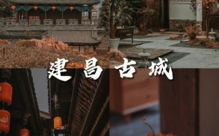 西昌去正阳比较好出行方式，去西昌怎么去