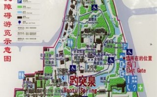 大明湖趵突泉旅游攻略 - 大明湖和趵突泉半天能玩完吗