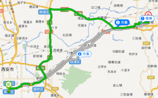 西安至渭南最新出行（西安至渭南最新出行政策查询）