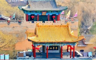皇城相府天气，皇城相府天气查询