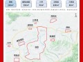西安高速限制出行通知文本（西安高速限制出行通知文本图片）