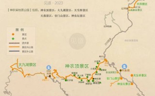 神农架自由行旅游攻略（神农架旅游景点攻略）