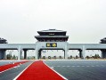 西安现在私家车可以出行吗（西安现在私家车可以出行吗）