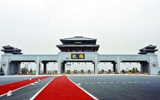 西安现在私家车可以出行吗（西安现在私家车可以出行吗）