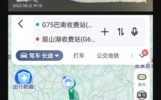 固始县天气预报，固始天气预报30天准确