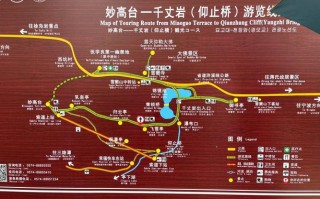 雪窦山风景区旅游攻略 - 雪窦山景区