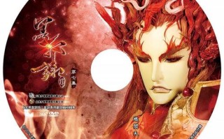 天气风云录 - 下载风云气象天气预报