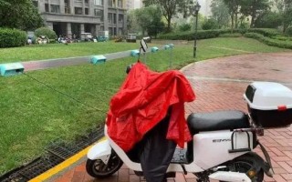 下雨天电瓶车出行怎么办 - 下雨天电动车费电吗