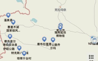 特克斯县天气预报，特克斯县天气预报一周 15天查询