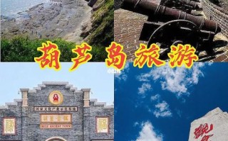 建昌县天气预报（建昌县天气预报内容详情）