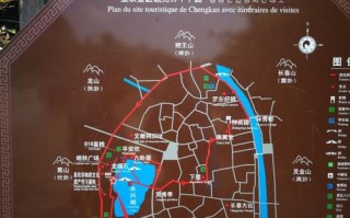 徽州呈坎古镇旅游攻略 - 徽州呈坎古镇门票免票