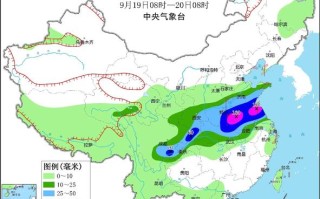 中央未来7天天气预报，中央未来7天天气预报视频