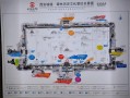 西安高端租赁出行公司 - 西安比较大的租车公司