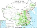 蕉岭天气 - 蕉岭天气预报