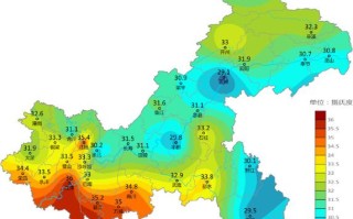 金佛山天气预报 - 金佛山天气预报48小时