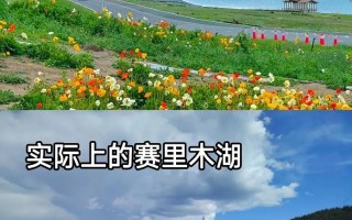 霍尔果斯口岸旅游攻略，霍尔果斯口岸旅游攻略2023