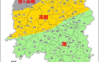 平江天气预报（岳阳天气预报）