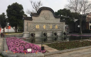 南浔古镇旅游攻略夜晚 - 南浔古镇夜游线路
