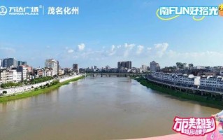 平定天气预报（平定天气预报未来15天）