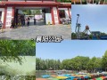 襄阳旅游攻略景点必去 - 襄阳旅游攻略景点必去影视基地有哪些