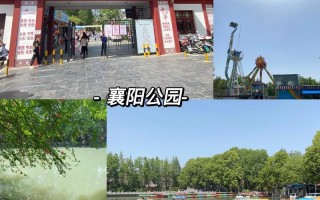 襄阳旅游攻略景点必去 - 襄阳旅游攻略景点必去影视基地有哪些
