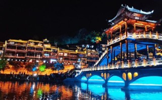 湖南凤凰古城天气预报（凤凰古城天气预报15天天气预报）
