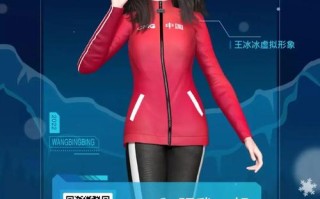 今晚1930天气预报视频，今晚1930天气预报回放视频