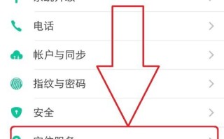 虾米出行电单车里程（虾米单车收费）
