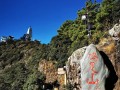 密山市天气预报（密山地区天气预报）