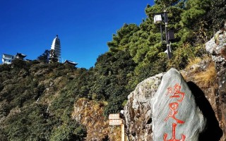 密山市天气预报（密山地区天气预报）