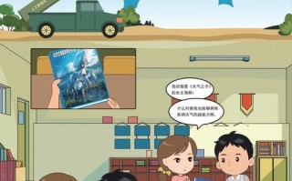 海盐天气，海盐天气预报15天和温度
