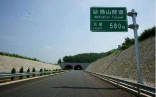 西安高新出行路况最新（西安高新区封路）