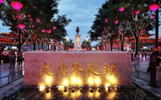 西安旅游攻略景点必去 - 西安旅游必去景点推荐路线